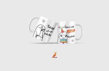 ماگ سرامیکی طرح تبریک تولد فان m-g115